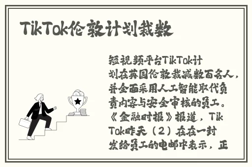 在厨房被C到高潮a毛片奶水